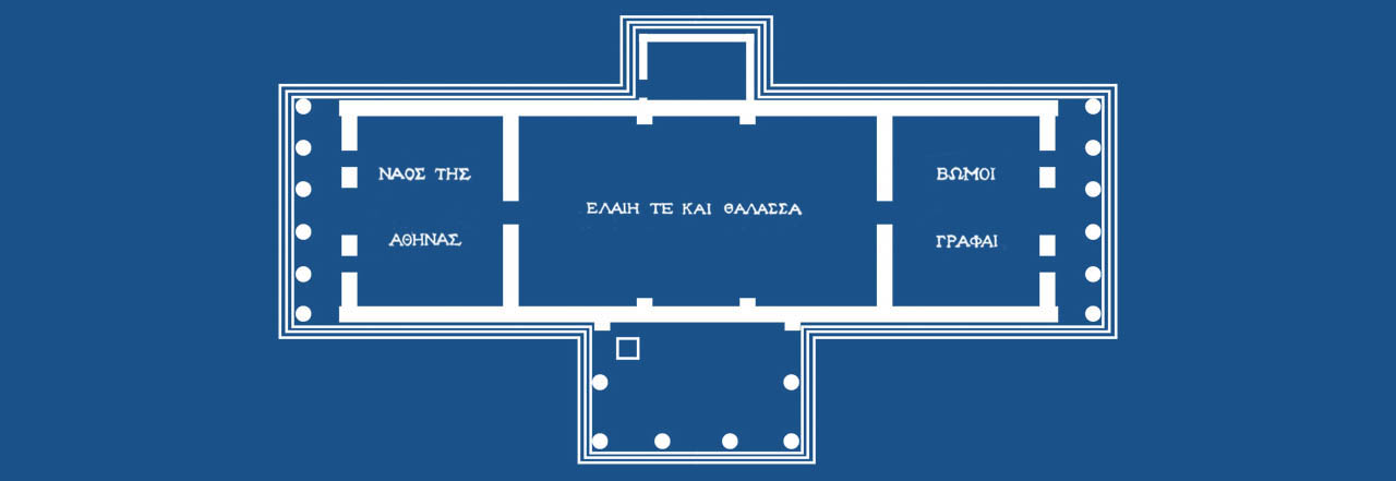 4 Erechtheion Plan Elderkin 1912