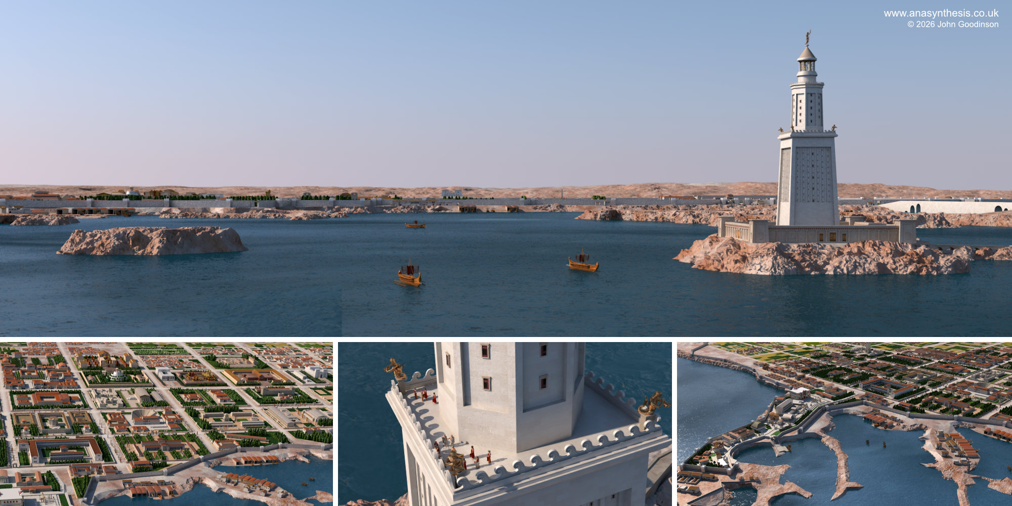 Alexandria 3D reconstruction introduction