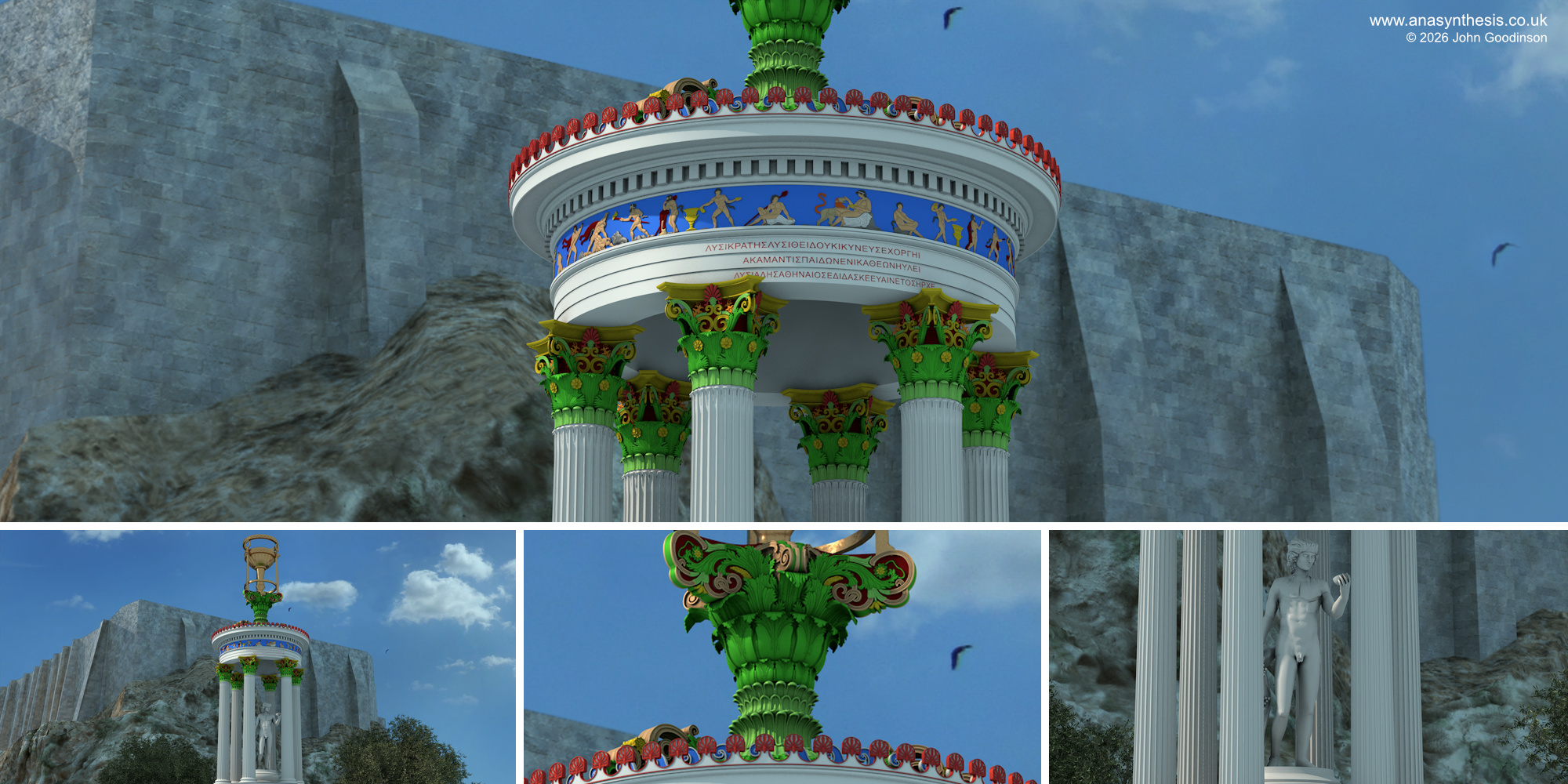 Monument of Lysicrates 3D reconstruction introduction